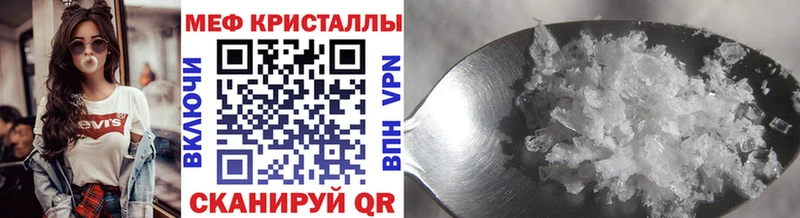 Купить NBOMe  АМФ  Мефедрон  A PVP  ГАШИШ  Псилоцибиновые грибы  Камбарка