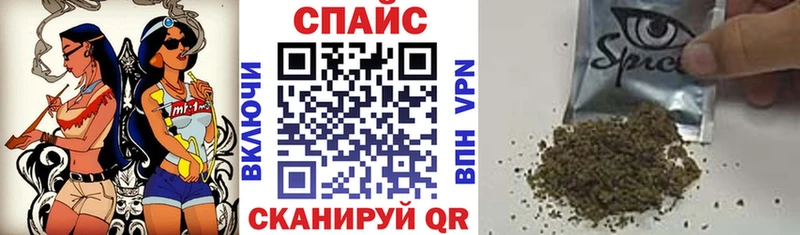 БУТИРАТ бутик  Купить  Камбарка 