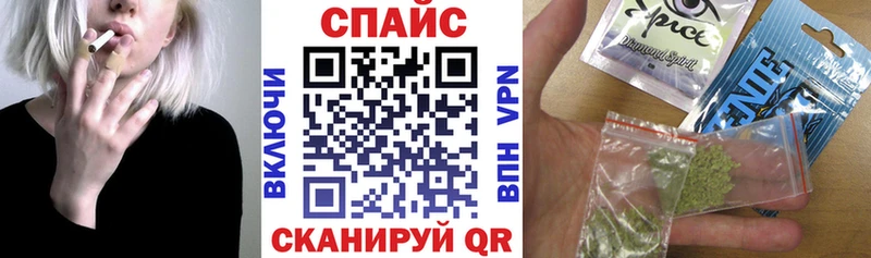 Бутират бутандиол Камбарка