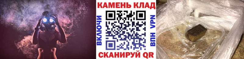 ГАШ хэш  Купить закладки  Камбарка 