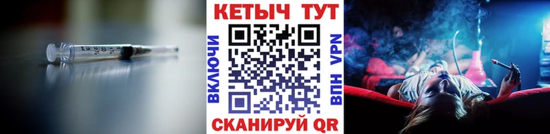 Купить закладки  Камбарка  Кетамин ketamine 