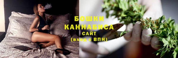 меф Каменка