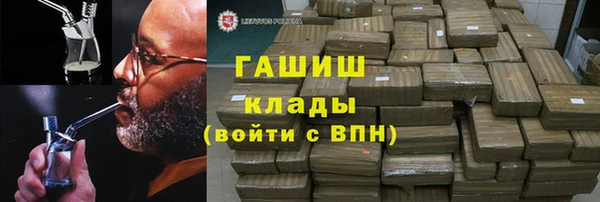 меф Каменка