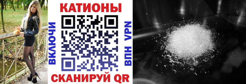 Купить закладки  Камбарка  Меф мяу мяу 